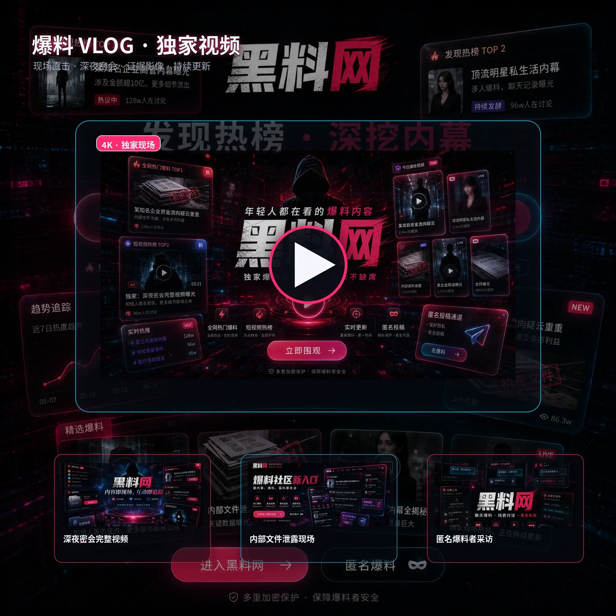 公开创作日常与幕后记录画面
